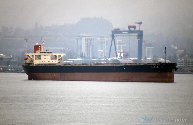 sakaide maru (Bulk Carrier) - IMO 9384928, MMSI 354898000, Call Sign 3EYR6 under the flag of Panama