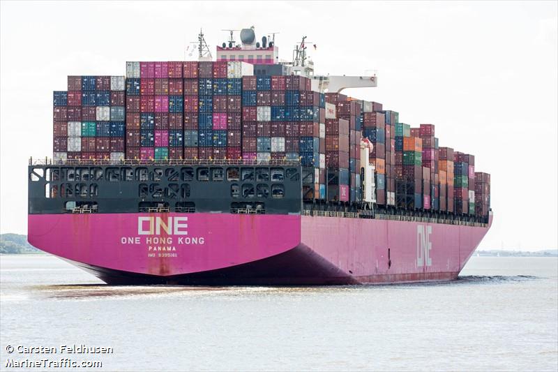 one hong kong (Container Ship) - IMO 9395161, MMSI 355271000, Call Sign 3FKN5 under the flag of Panama