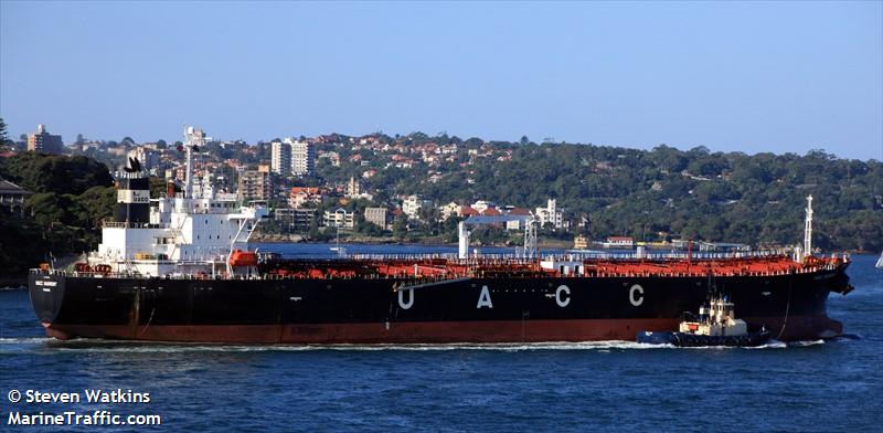 uacc harmony (Oil Products Tanker) - IMO 9288289, MMSI 355331000, Call Sign 3FZK8 under the flag of Panama