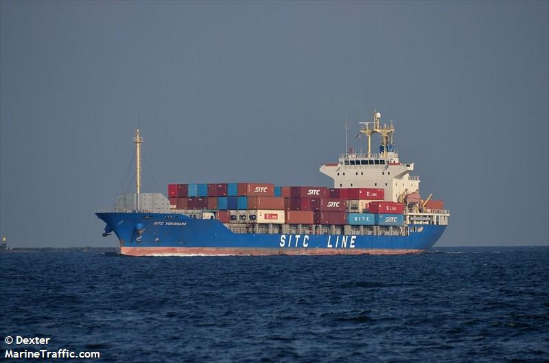 sitc yokohama (Container Ship) - IMO 9308041, MMSI 356985000, Call Sign H8YB under the flag of Panama