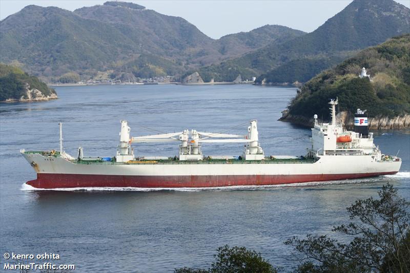vega (Refrigerated Cargo Ship) - IMO 9197052, MMSI 357322000, Call Sign 3FGA9 under the flag of Panama