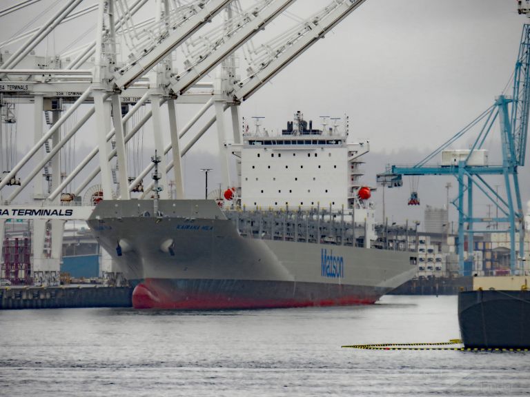 kaimana hila (Container Ship) - IMO 9719068, MMSI 369209000, Call Sign WDJ3199 under the flag of United States (USA)