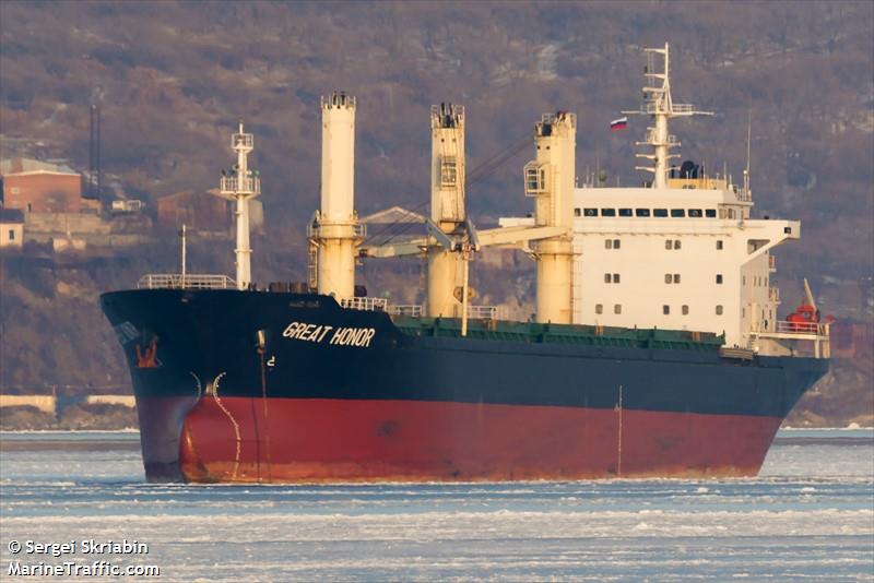 great honor (Bulk Carrier) - IMO 9487500, MMSI 370007000, Call Sign 3ERC4 under the flag of Panama