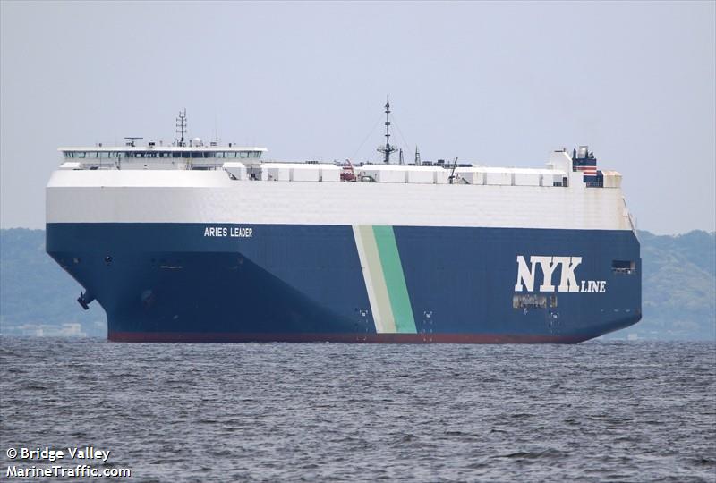 aries leader (Vehicles Carrier) - IMO 9676864, MMSI 370681000, Call Sign HPVD under the flag of Panama