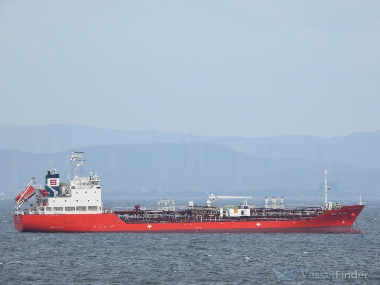 sun flora (Chemical/Oil Products Tanker) - IMO 9832511, MMSI 372349000, Call Sign 3FUK8 under the flag of Panama
