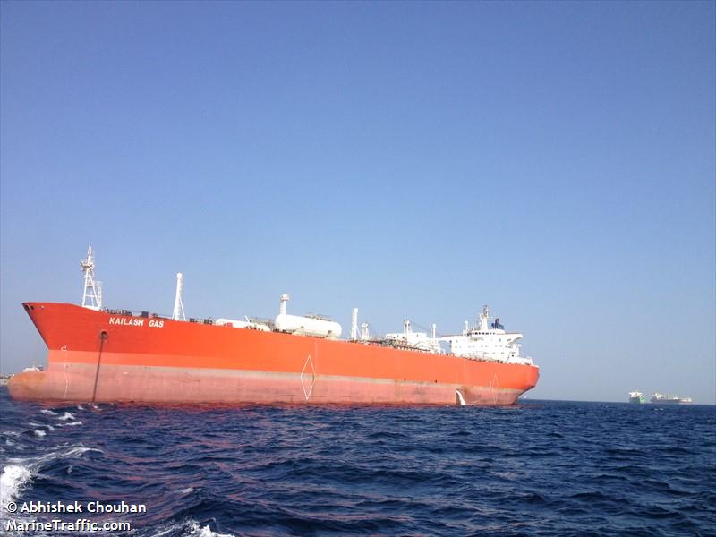 opec energy (LPG Tanker) - IMO 9002908, MMSI 373502000, Call Sign HPLV under the flag of Panama