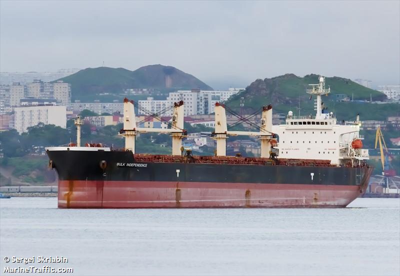 bulk independence (Bulk Carrier) - IMO 9374002, MMSI 373904000, Call Sign 3EMY5 under the flag of Panama
