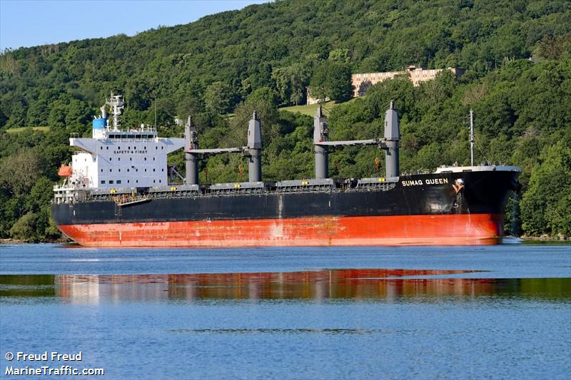 sumaq queen (Bulk Carrier) - IMO 9791913, MMSI 374593000, Call Sign 3EGP3 under the flag of Panama