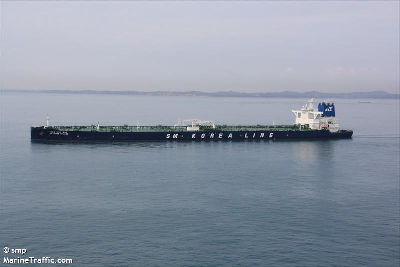 sm white whale2 (Crude Oil Tanker) - IMO 9854715, MMSI 374901000, Call Sign 3FCV5 under the flag of Panama