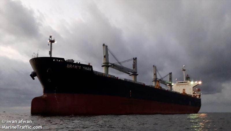 ibrahim jahan (Bulk Carrier) - IMO 9290854, MMSI 405000264, Call Sign S2BD3 under the flag of Bangladesh