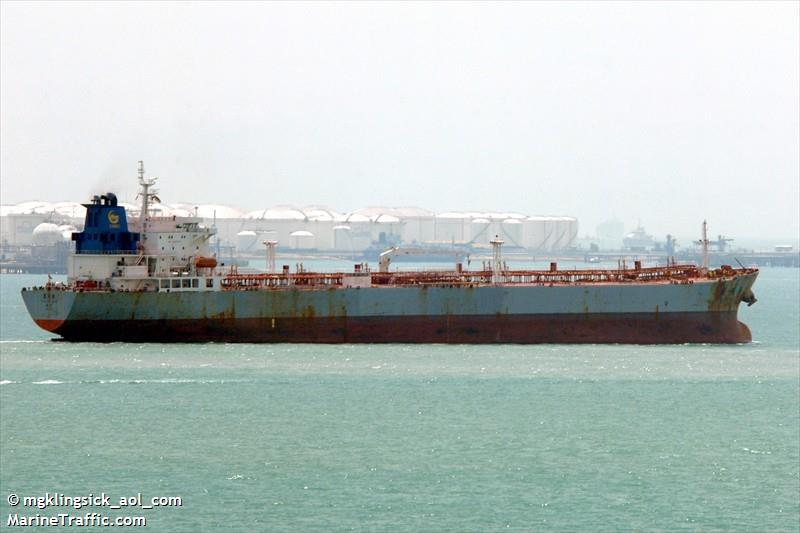 yong xing zhou (Oil Products Tanker) - IMO 9295074, MMSI 413203000, Call Sign BUQK under the flag of China