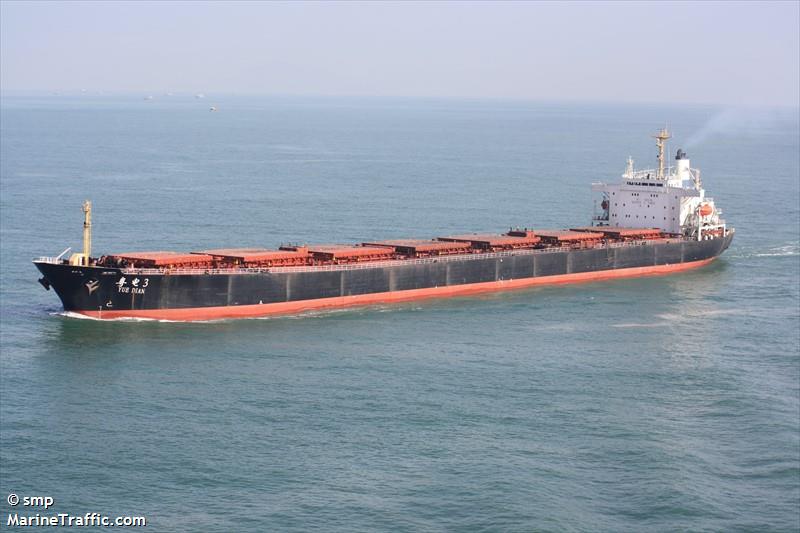 yue dian 3 (Bulk Carrier) - IMO 8900488, MMSI 413308000, Call Sign BTPT under the flag of China