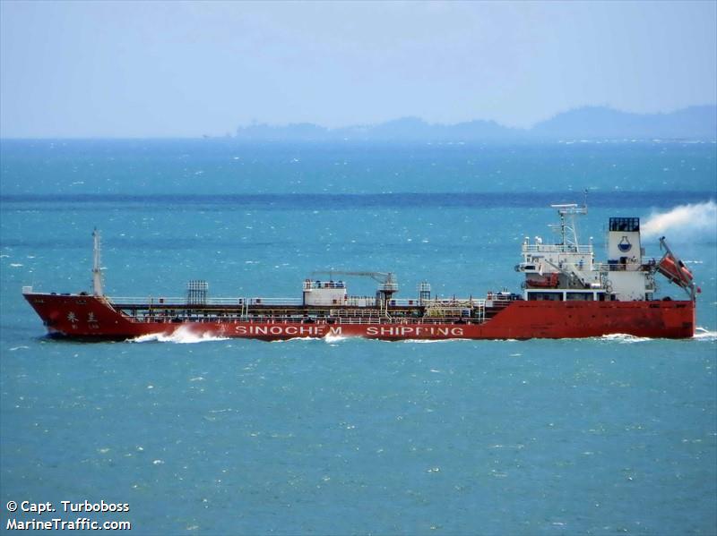 mi lan (Chemical/Oil Products Tanker) - IMO 9342047, MMSI 413378950, Call Sign BIBY2 under the flag of China