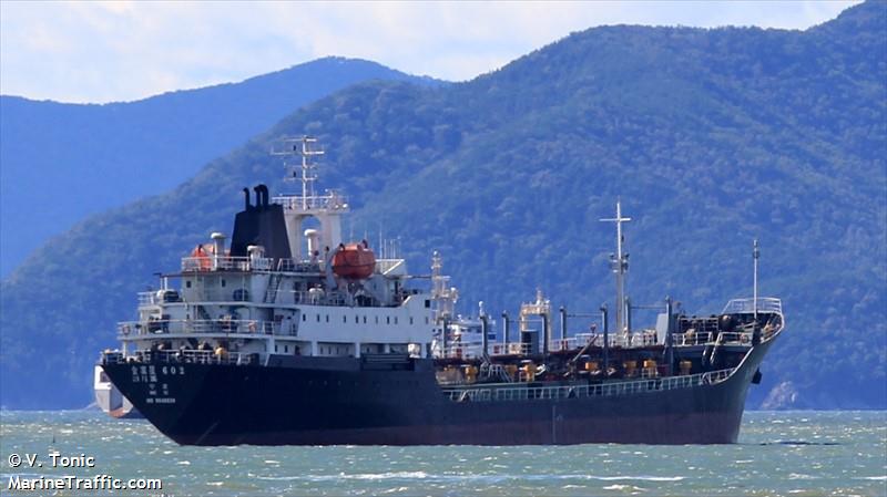 jin fu xing 602 (Chemical Tanker) - IMO 9040039, MMSI 413448340, Call Sign BKAX under the flag of China