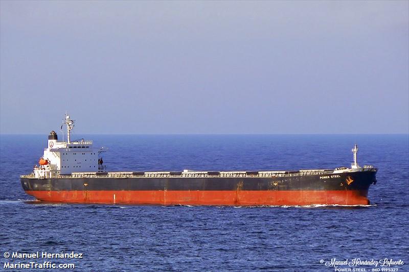 heng tong hai (Bulk Carrier) - IMO 9195327, MMSI 413988000, Call Sign BFAX6 under the flag of China