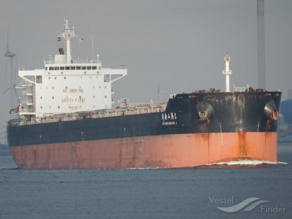 xin tang shan hai 1 (Bulk Carrier) - IMO 9655822, MMSI 414152000, Call Sign BDNF5 under the flag of China