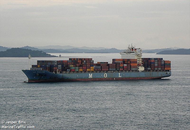 ren jian 20 (Container Ship) - IMO 9464699, MMSI 414334000, Call Sign BQOM under the flag of China