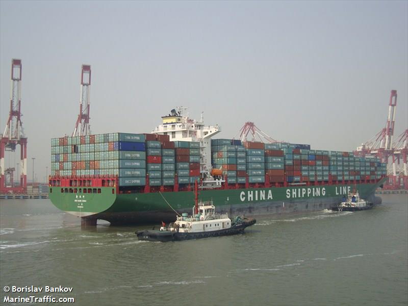 xin hang zhou (Container Ship) - IMO 9523017, MMSI 414713000, Call Sign BPKG under the flag of China