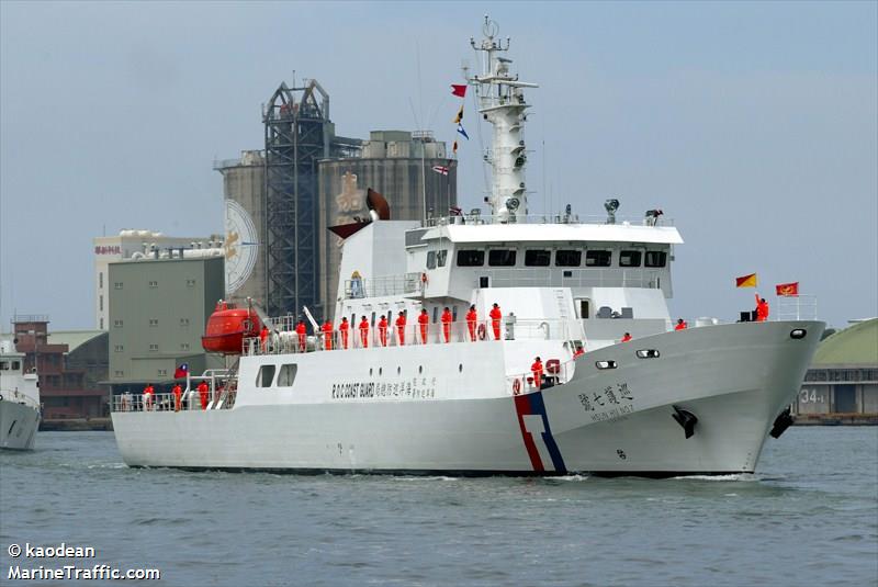 hsun hu no.7 (Law enforcment) - IMO , MMSI 416444000, Call Sign BL2098 under the flag of Taiwan