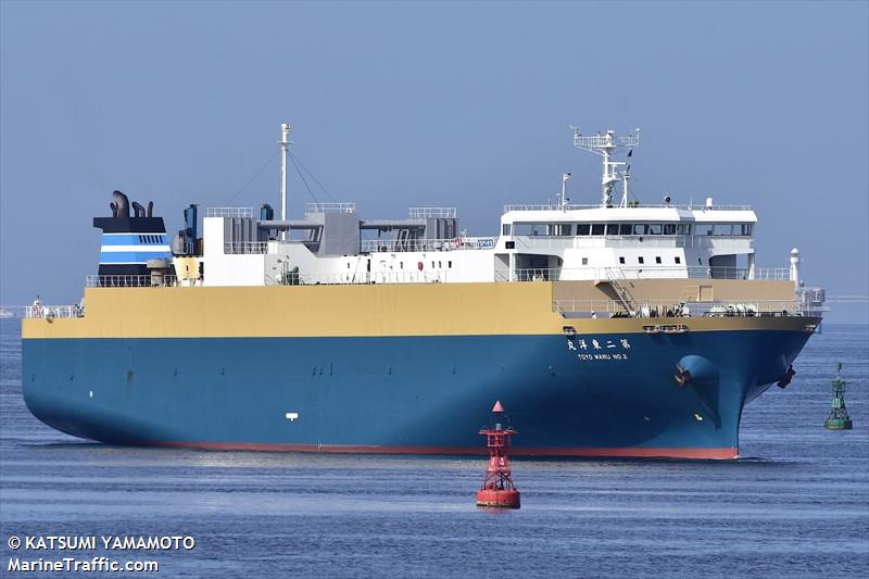 no2 toyomaru (Vehicles Carrier) - IMO 9496393, MMSI 431000859, Call Sign JD2874 under the flag of Japan