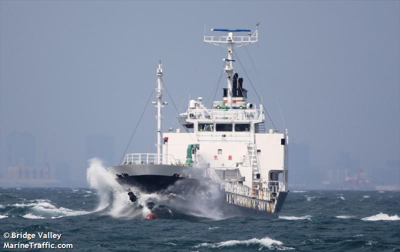 tairamaru (Bitumen Tanker) - IMO 9553098, MMSI 431001045, Call Sign JD2968 under the flag of Japan