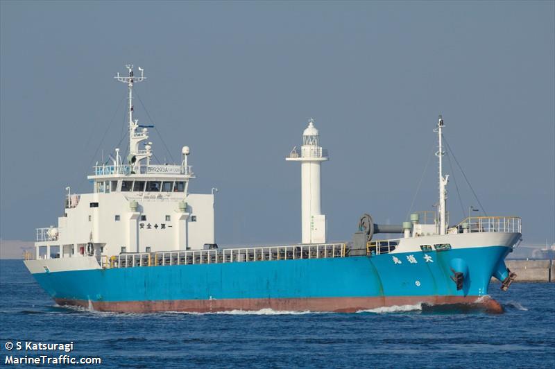 daitoku maru (Cargo ship) - IMO , MMSI 431001826, Call Sign JD3111 under the flag of Japan
