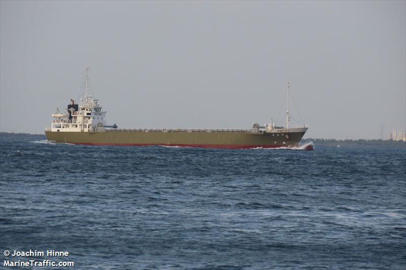 shin yu maru (General Cargo Ship) - IMO 9635274, MMSI 431003256, Call Sign JD3290 under the flag of Japan