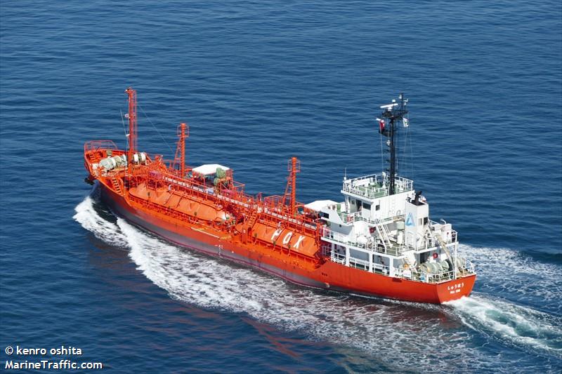 shuho (LPG Tanker) - IMO 9634878, MMSI 431003635, Call Sign JD3366 under the flag of Japan