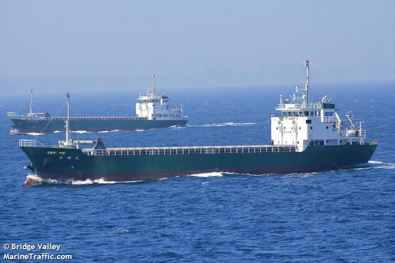 sumiho maru (General Cargo Ship) - IMO , MMSI 431003678, Call Sign JD3378 under the flag of Japan