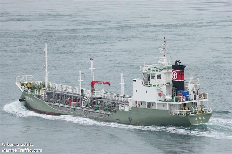 koken maru (Chemical Tanker) - IMO 9671852, MMSI 431003904, Call Sign JD3402 under the flag of Japan