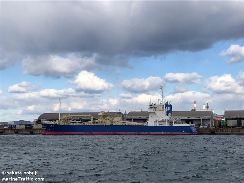 shoto maru (Cement Carrier) - IMO 9658824, MMSI 431003928, Call Sign JD3410 under the flag of Japan