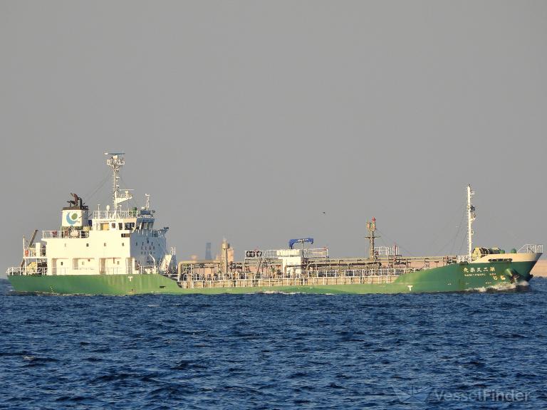 sankyo maru no.2 (Chemical Tanker) - IMO 9660188, MMSI 431004181, Call Sign JD3465 under the flag of Japan