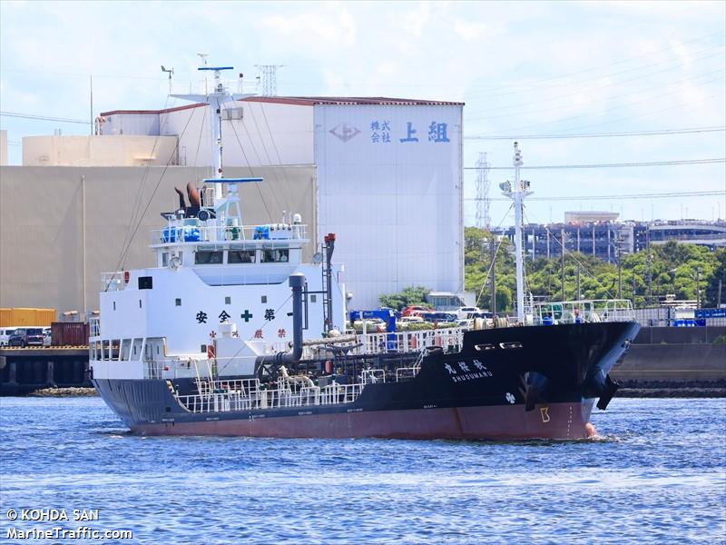 shuoumaru (Chemical Tanker) - IMO 9677272, MMSI 431004588, Call Sign JD3522 under the flag of Japan