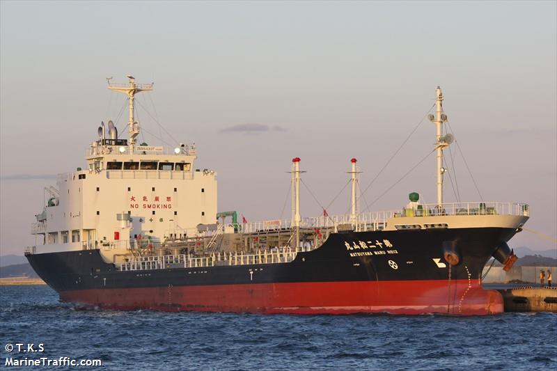 matsuyama maru no.12 (Oil Products Tanker) - IMO 9711303, MMSI 431005507, Call Sign JD3713 under the flag of Japan