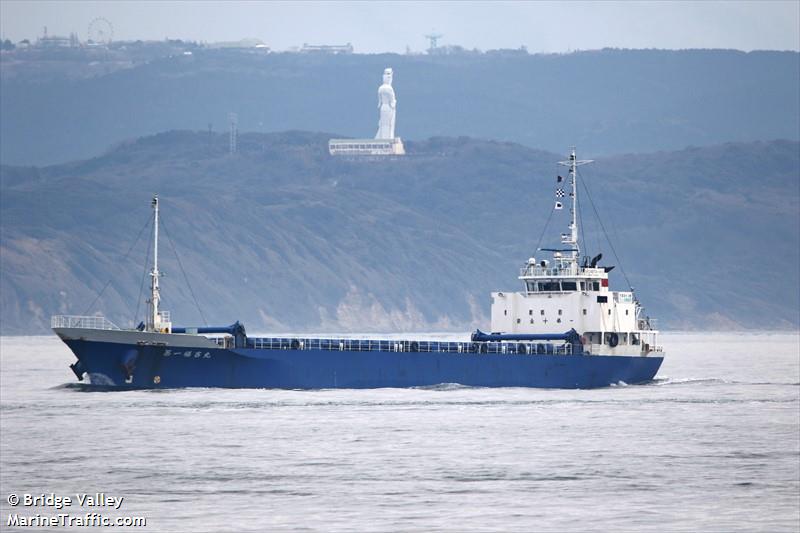 fukuyoshimaru no.1 (Cargo ship) - IMO , MMSI 431007528, Call Sign JD3996 under the flag of Japan