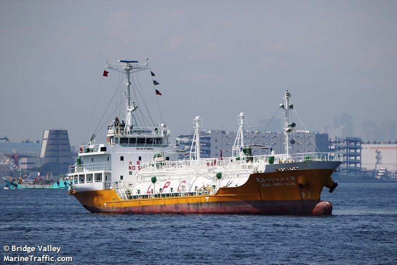 izumimaru no28 (LPG Tanker) - IMO 9798624, MMSI 431008918, Call Sign JD4119 under the flag of Japan