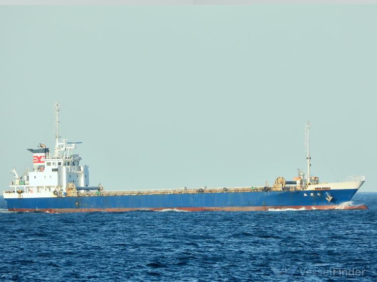 shichiho maru (Limestone Carrier) - IMO 9835460, MMSI 431010532, Call Sign JD4283 under the flag of Japan