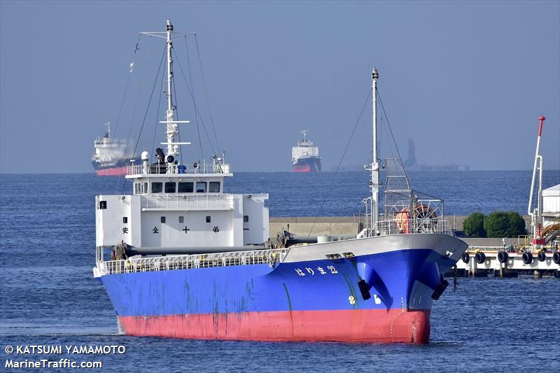 harima 22 (General Cargo Ship) - IMO 9867891, MMSI 431010613, Call Sign JD4314 under the flag of Japan