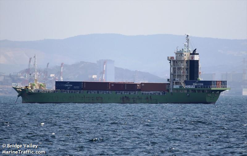 miwa (General Cargo Ship) - IMO 9837781, MMSI 431010971, Call Sign JD4349 under the flag of Japan