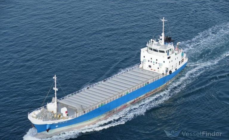 tsuruyoshi maru no.1 (General Cargo Ship) - IMO 9851464, MMSI 431012146, Call Sign JD4487 under the flag of Japan