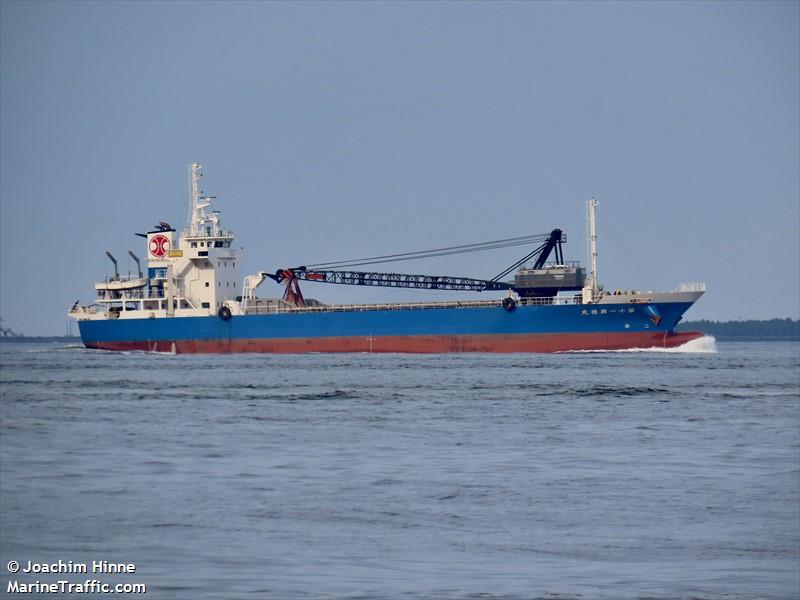 koutokumaru no.11 (Cargo ship) - IMO , MMSI 431015069, Call Sign JD4795 under the flag of Japan