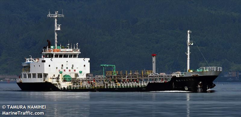wakatsuru maru no.6 (Oil Products Tanker) - IMO 9119127, MMSI 431100187, Call Sign JG5418 under the flag of Japan