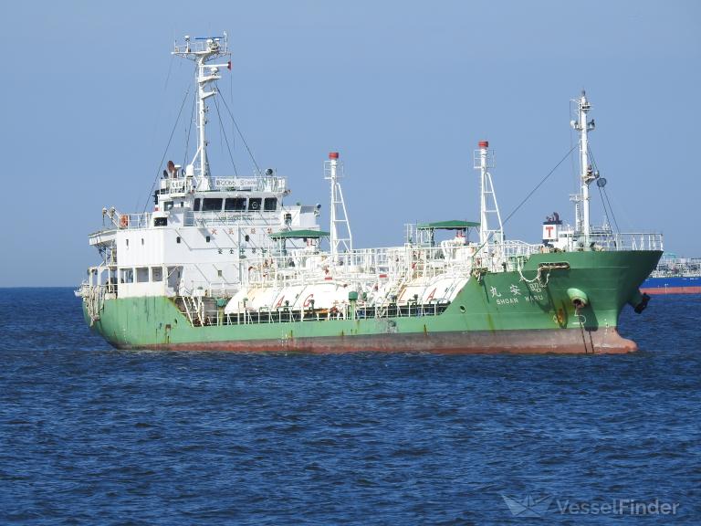 syouanmaru (LPG Tanker) - IMO 9233909, MMSI 431100938, Call Sign JG5631 under the flag of Japan