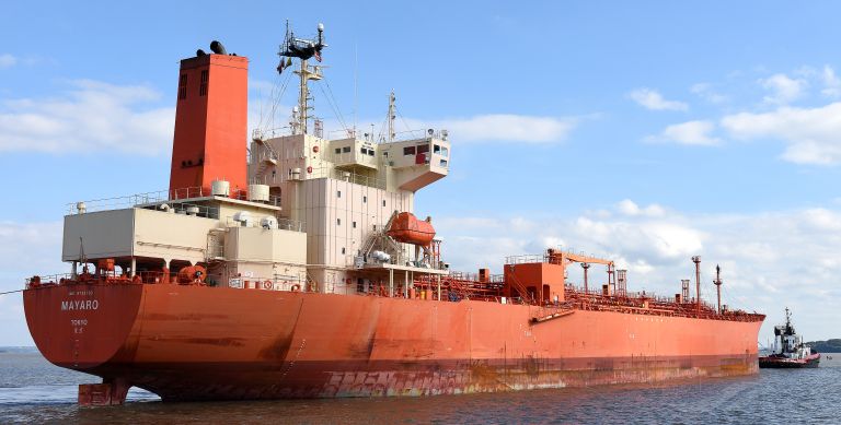 mayaro (Chemical/Oil Products Tanker) - IMO 9733703, MMSI 431228000, Call Sign 7JUN under the flag of Japan