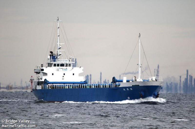 kanryumaru (General Cargo Ship) - IMO 9094468, MMSI 431501839, Call Sign JD2190 under the flag of Japan