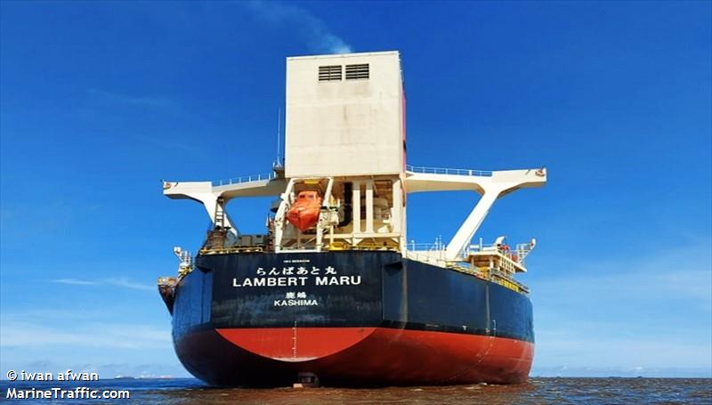 lambert maru (Bulk Carrier) - IMO 9558206, MMSI 432870000, Call Sign 7JMK under the flag of Japan
