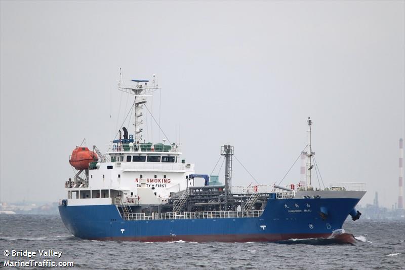 hakushinmaru (Chemical Tanker) - IMO 9674878, MMSI 432925000, Call Sign 7JOV under the flag of Japan