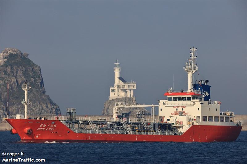 doola sky (Chemical/Oil Products Tanker) - IMO 9836610, MMSI 440059890, Call Sign 180010 under the flag of Korea