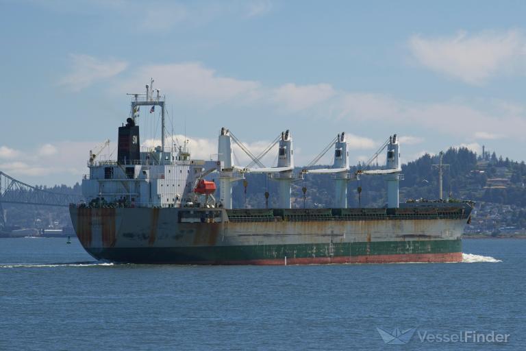 sn harmony (General Cargo Ship) - IMO 9392810, MMSI 441265000, Call Sign D8SH under the flag of Korea