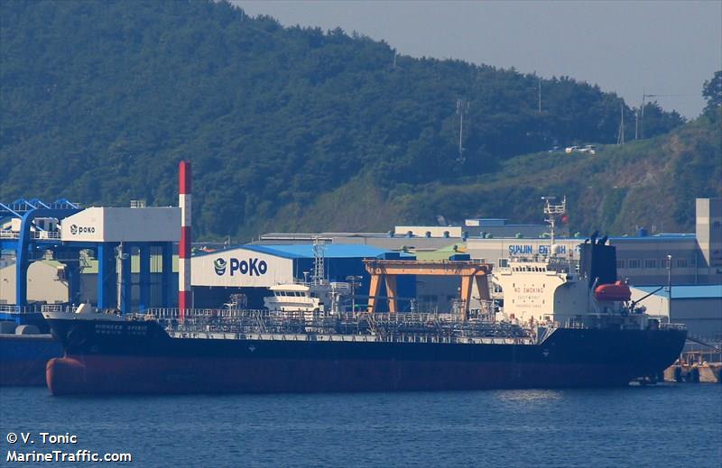 korea chemi (Chemical/Oil Products Tanker) - IMO 9274276, MMSI 441854000, Call Sign D7AD under the flag of Korea